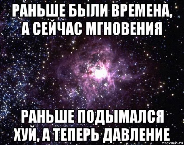 Голос прошлого века