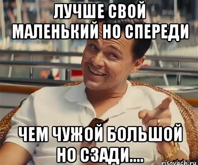 Маленькая кухня в жизни мужчины