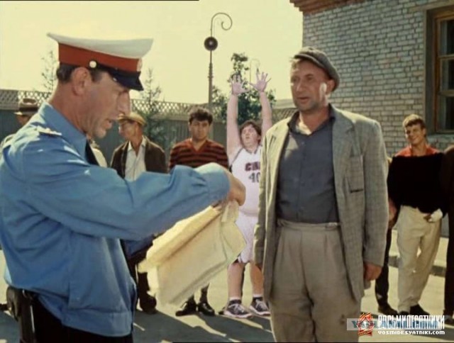 Фотожаба: Баскетболист 80 lvl