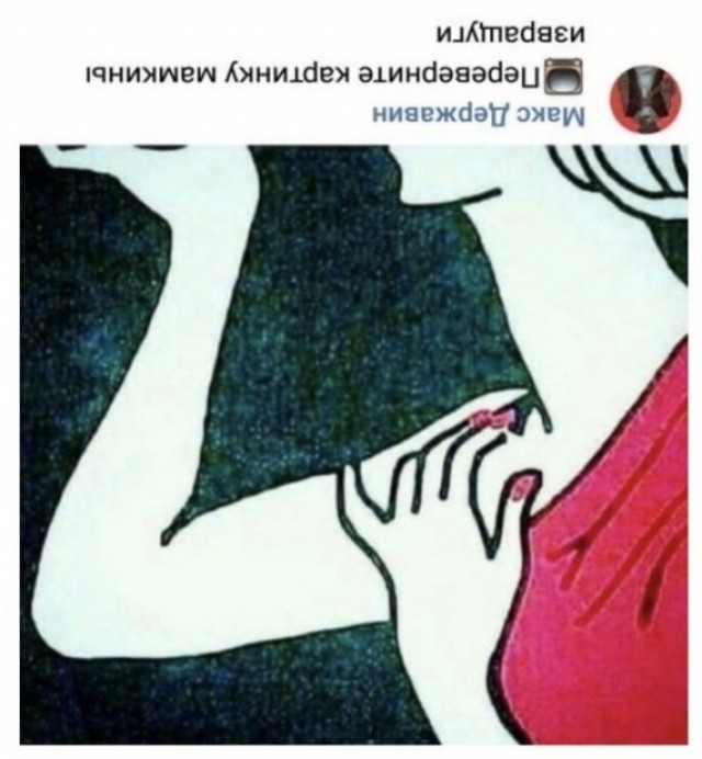 Годные картинки и не очень...