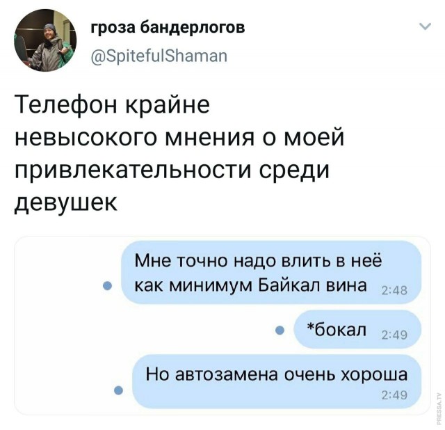 Картинки и мемы для настроения 01.02.2021