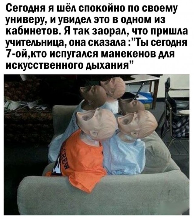 Так себе картинки 04.02.21