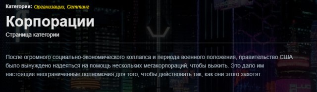 Старый мир ВСЁ. Мы на пороге Новой Эры.