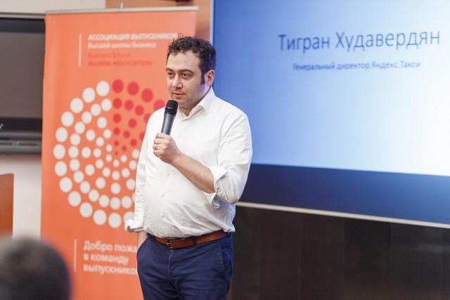 Пользователи недовольны ценами «Яндекс.Go»