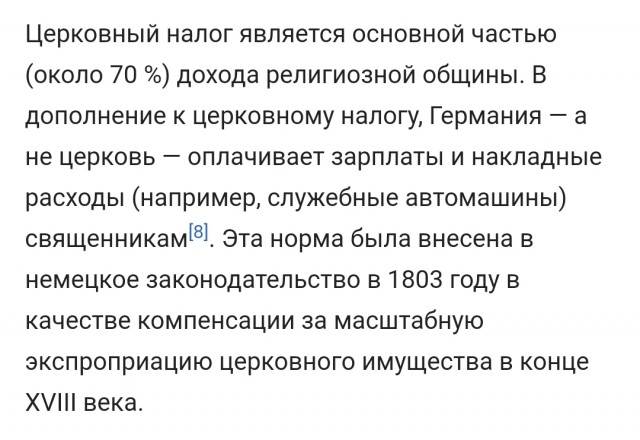 Я скажу так как есть, от себя