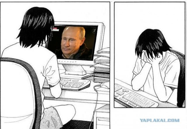 Слезы Путина. Победа на выборах 2012