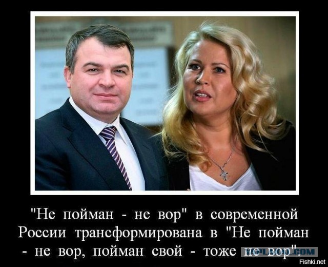 СМИ нашли миллиардную недвижимость у матери губернатора Подмосковья
