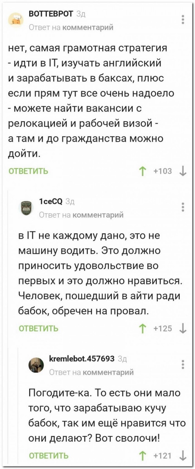Всякие картинки