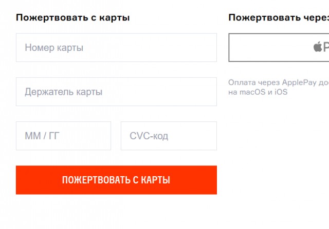 Навигатор или маркет-плейс?