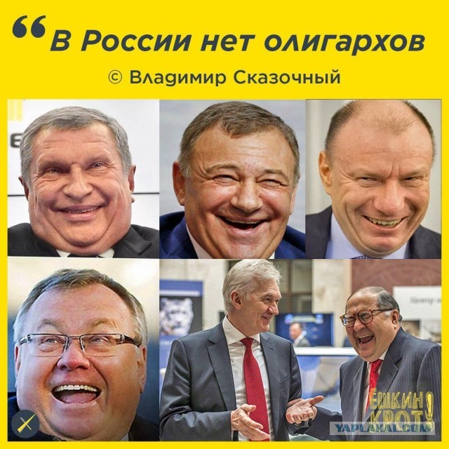 Что вы сделали для того, чтобы вас родина любила?