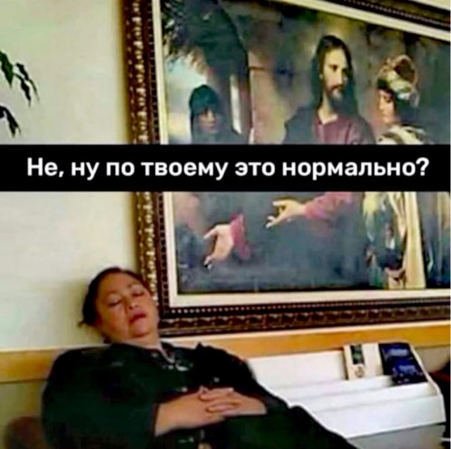 Бредзона 29.04.21