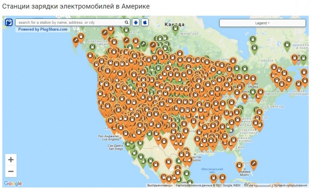 Дайте бензинчику. Надо Теслу заправить...