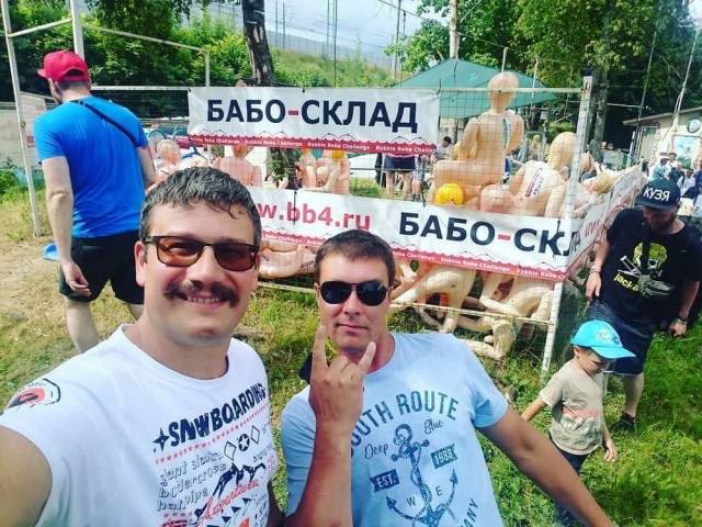 Чудики из социальных сетей 03.07.21
