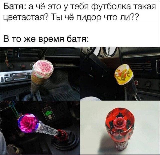 Всякие разные картинки 019