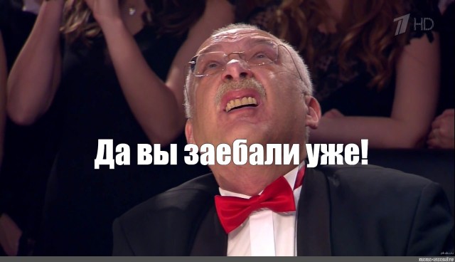 "Вакцины - оружие массового поражения"