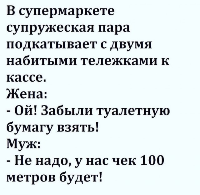 Прикольные и просто красивые картинки 25.08.2021