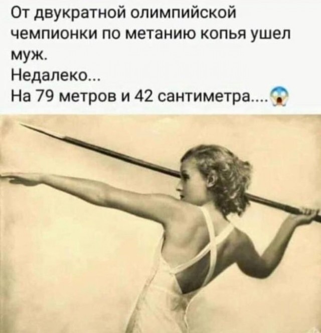 Кретинизмы из сети 03.09.2021