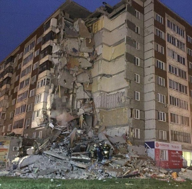 Жилой дом в Ногинске, где произошел взрыв газа, признали... подлежащим восстановлению (!)
