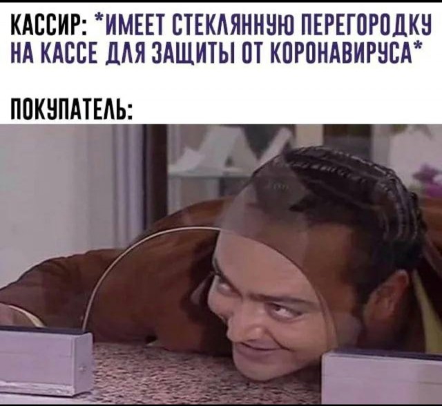 Баянисто-небаянистый юмор 10.10.21