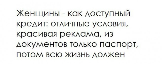 Картинки и мемы для настроения 23.11.2021