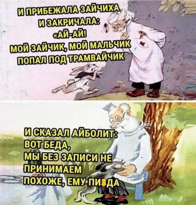 Спасибо