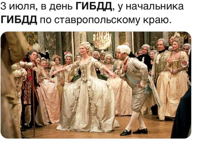 Регулярная премия «Золотой унитаз» уходит в Ростовскую область