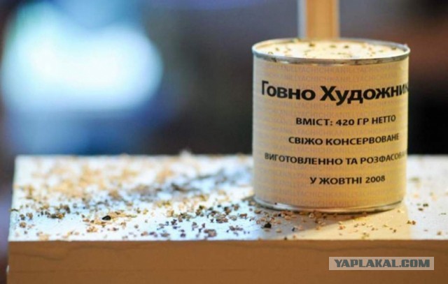 Ложкин для календаря Роскосмоса нарисовал котиков