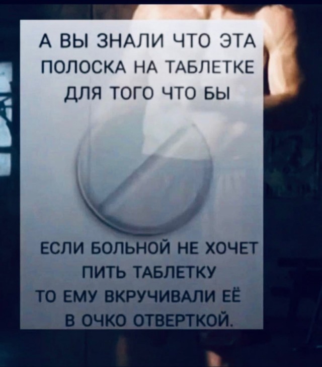 Картинки всякие и аморальные - 17
