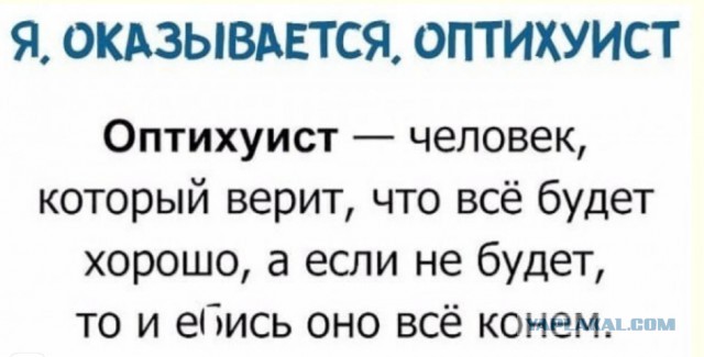 "Пьятничные" картинки
