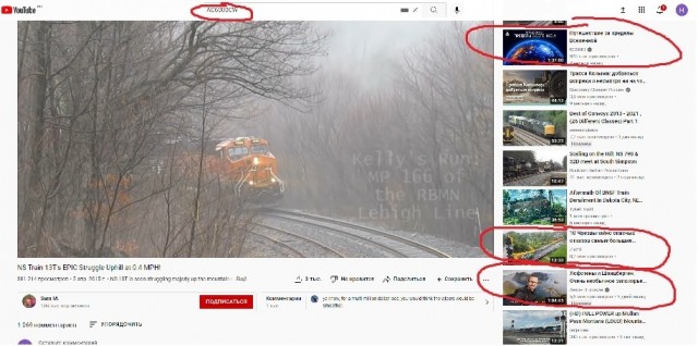 Ненависти псто