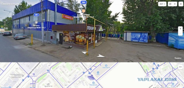 Король жизни снизошел в пекарню