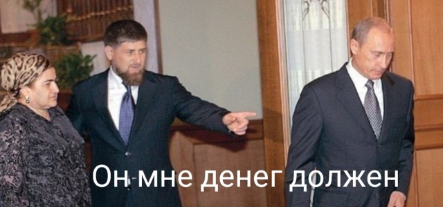 В Кремле не считают, что ситуация в Чечне вышла из-под контроля