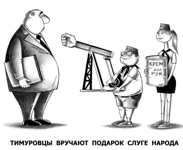 «Нам проще ногти идти пилить»: пермский чиновник урезал зарплату учителям из-за удалёнки