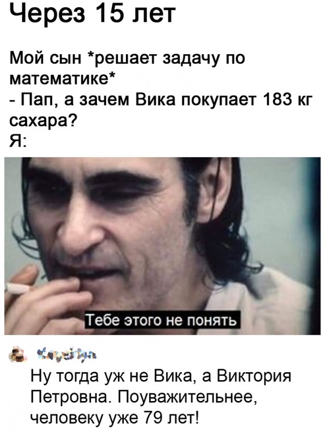 16570375.jpg