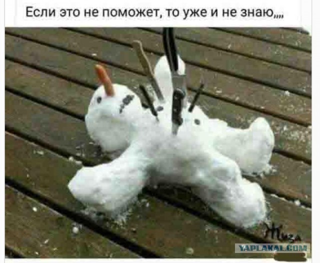 В Питере весна!
