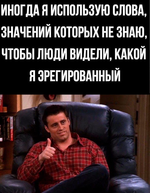 Картинки всякие на выходные #3