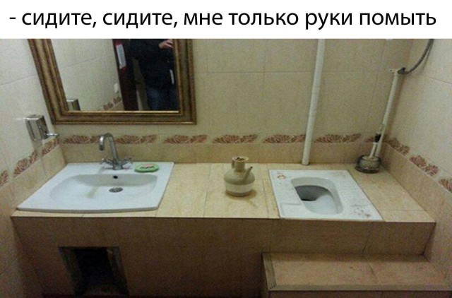 Картинки аморальные и всякие разные - 28