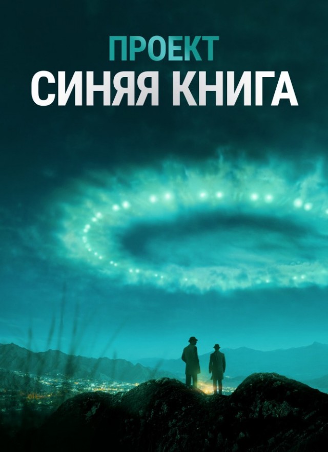 Япония обозначила южные Курилы как «незаконно оккупированные» Россией