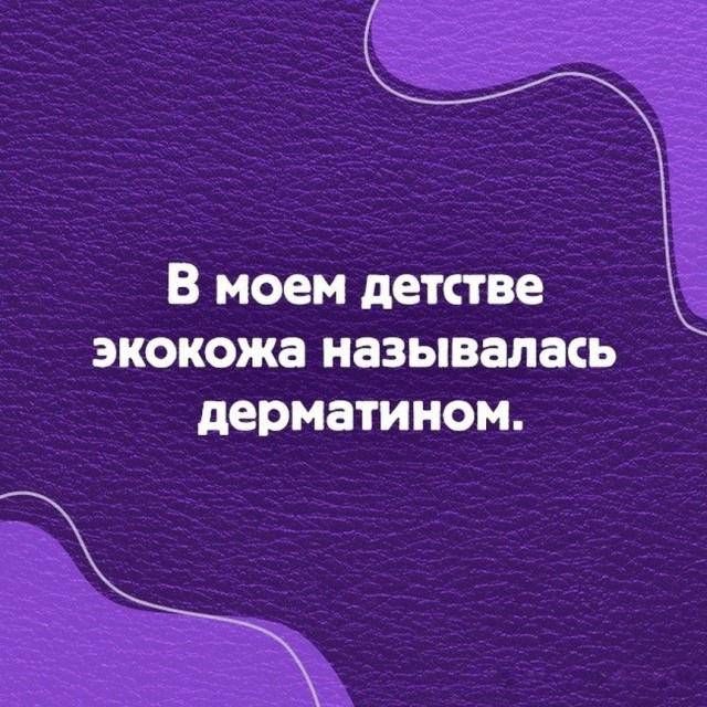 Так себе картинки 08.05.22