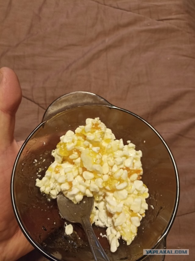 Ушла жена