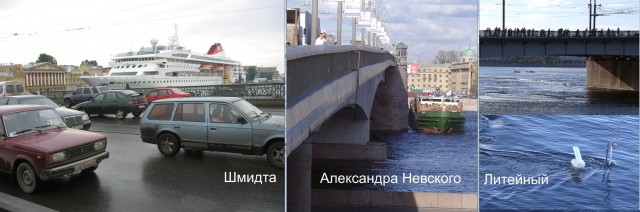 Сегодня День Города Санкт-Петербург, всех причастных с Праздником