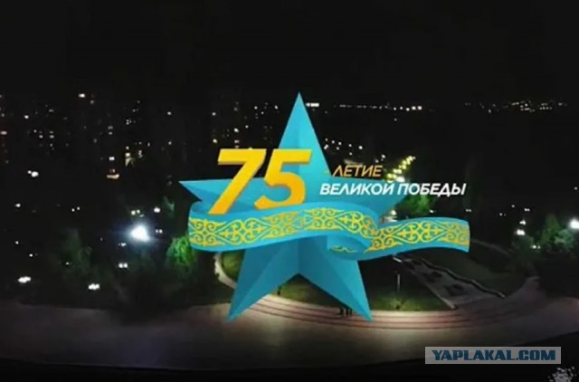 «Ну и уезжай в свою Россию, что ты здесь делаешь?»