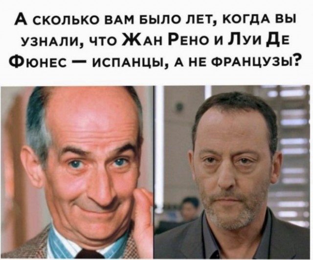 Баянисто-небаянистый юмор 7.06.22