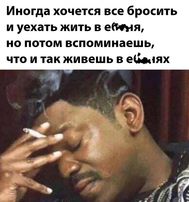 Весёлый полтишок 27.07.22