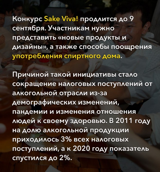 Пандемия съехавших крыш - разновидности болезни. Россия и мир. Часть 40.