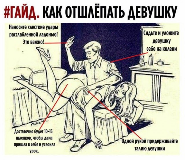 Картинки и мемы, всем хороших выходных