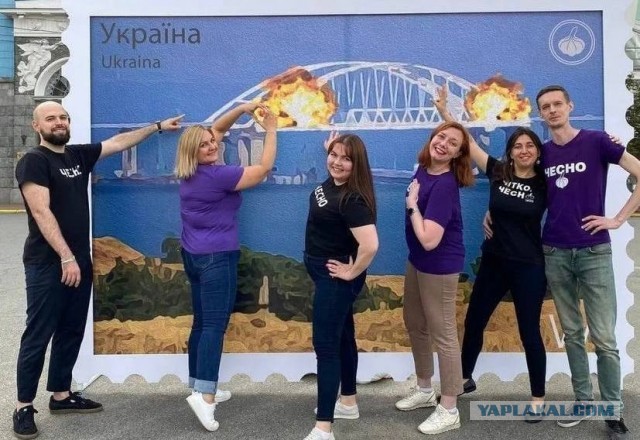 Украина, наши дни
