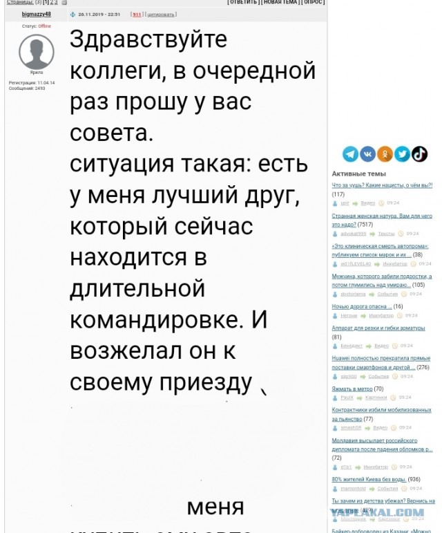 «Это клиническая смерть автопрома»: публикуем список марок и их злоключений в России