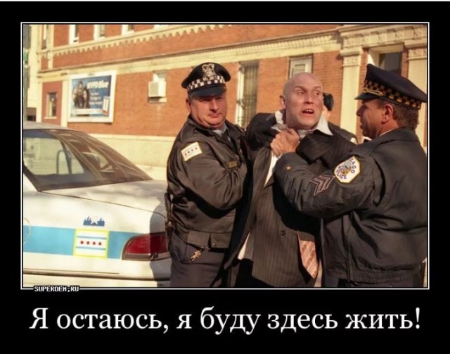 Камрады из Америки, требуется ваш совет и подскакзка