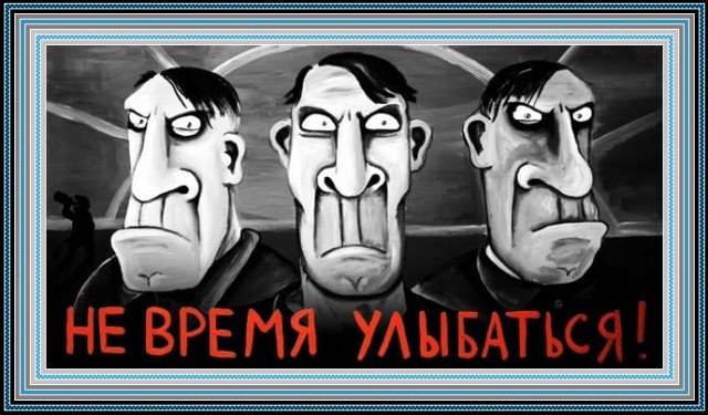«Страна разворована, утрачен промышленный потенциал, тотальная коррупция. Интересы народа не учитываются»